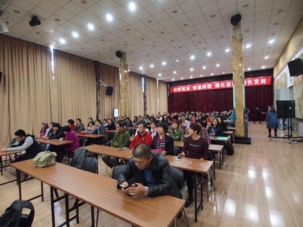 插逼哗哗流水视频中关村益心医学工程研究院心脑血管健康知识大讲堂活动（第二期）